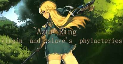 Постер игры ~Azur Ring~virgin and slave's phylacteries