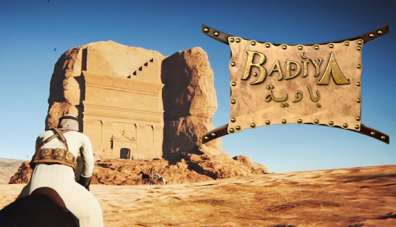 Постер игры Badiya: Desert Survival