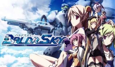 Постер игры Baldr Sky