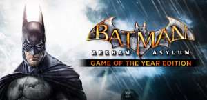 Постер игры Batman Arkham Asylum