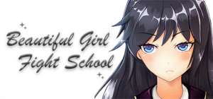 Постер игры Beautiful Girl Fight School