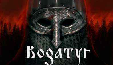 Постер игры Bogatyr