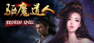 Постер игры Broken Spell