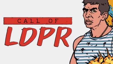 Постер игры CALL OF LDPR
