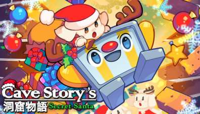 Постер игры Cave Story's Secret Santa