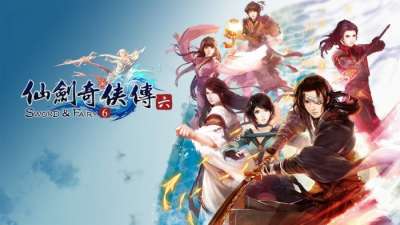 Постер игры Chinese Paladin Sword and Fairy 6