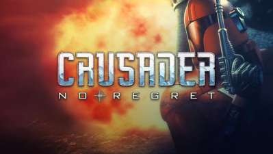 Постер игры Crusader: No Regret