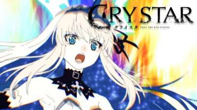 Постер игры Crystar