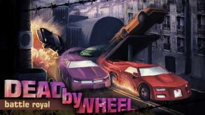 Постер игры Dead by Wheel Battle Royal