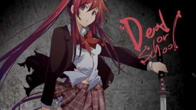 Постер игры Dead or School
