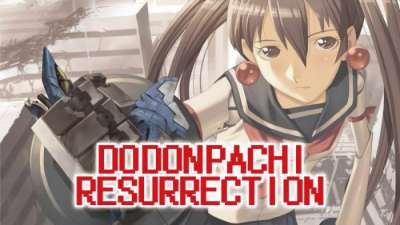 Постер игры DoDonPachi Resurrection