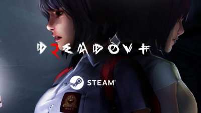 Постер игры DreadOut 2