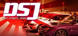 Постер игры Drift Streets Japan