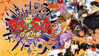 Постер игры Eiyu*Senki Gold - A New Conquest