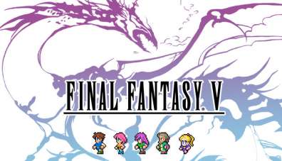 Постер игры FINAL FANTASY V