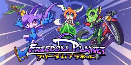 Постер игры Freedom Planet