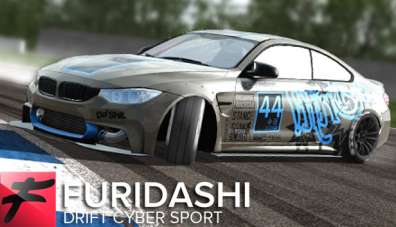 Постер игры FURIDASHI Drift Cyber Sport