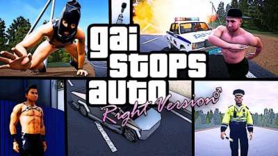 Постер игры GAI Stops Auto: Right Version Simulator