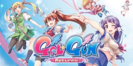 Постер игры Gal*Gun Returns