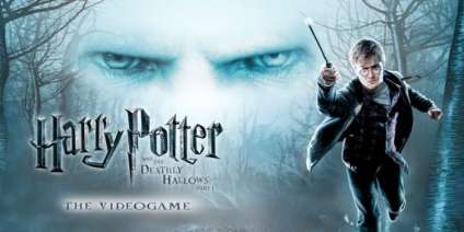 Постер игры Гарри Поттер и Дары Смерти. Часть первая