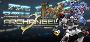 Постер игры Garrison: Archangel