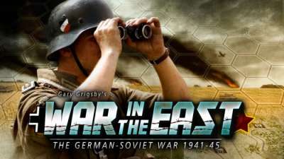 Постер игры Gary Grigsby's War in the East