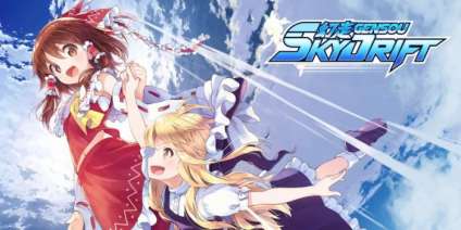 Постер игры GENSOU Skydrift