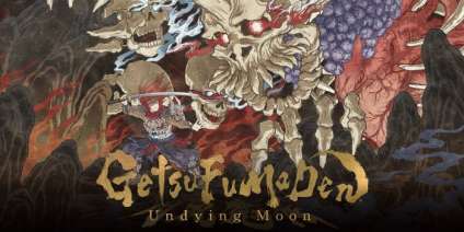 Постер игры GetsuFumaDen: Undying Moon