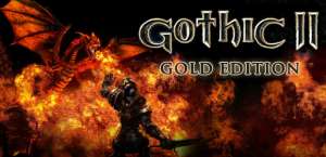Постер игры Gothic 2 (Готика 2) Золотое издание