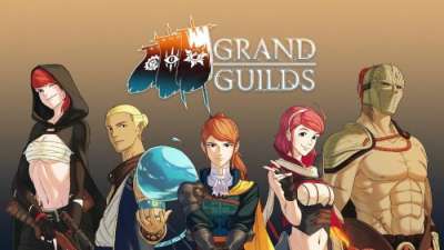 Постер игры Grand Guilds