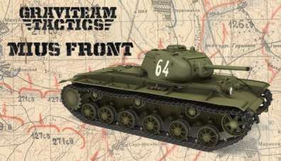 Постер игры Graviteam Tactics: Mius-Front + все дополнения