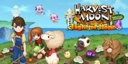 Постер игры Harvest Moon: Light of Hope Special Edition
