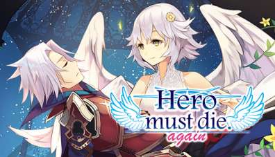 Постер игры Hero must die. again