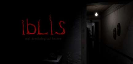 Постер игры iBLiS