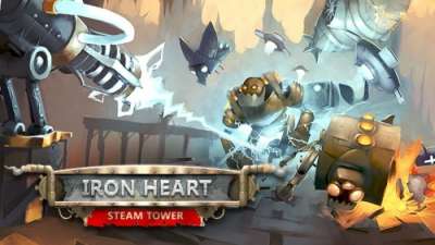 Постер игры Iron Heart