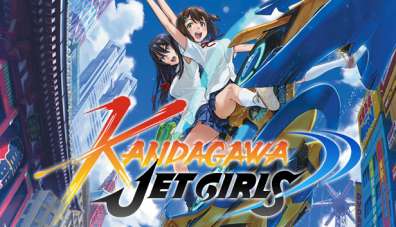 Постер игры Kandagawa Jet Girls