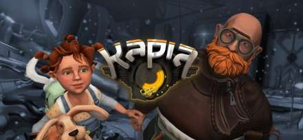 Постер игры KAPIA