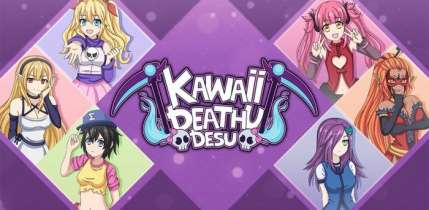 Постер игры Kawaii Deathu Desu