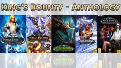 Постер игры King's Bounty - Anthology