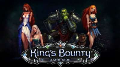 Постер игры King's Bounty Dark Side