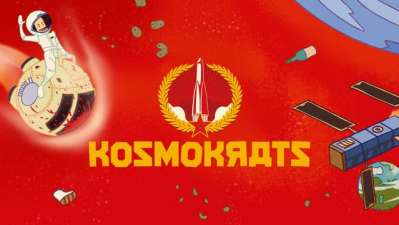 Постер игры Kosmokrats
