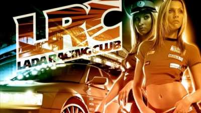 Постер игры Lada Racing Club