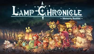 Постер игры Lamp Chronicle