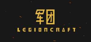 Постер игры LEGIONCRAFT