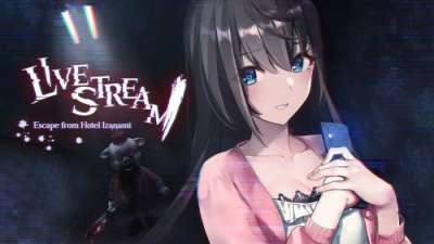 Постер игры Livestream: Escape from Hotel Izanami