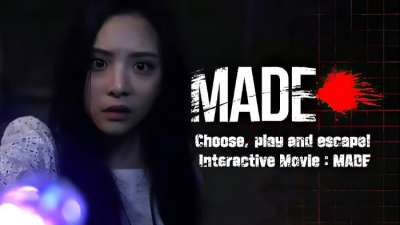 Постер игры MADE: Interactive Movie – 01. Run away!