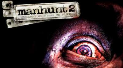 Постер игры Manhunt 2