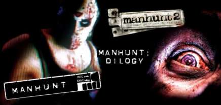 Постер игры Manhunt - Дилогия