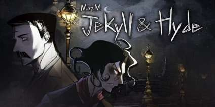 Постер игры MazM: Jekyll and Hyde