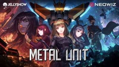 Постер игры Metal Unit